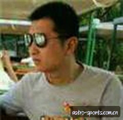 李婷